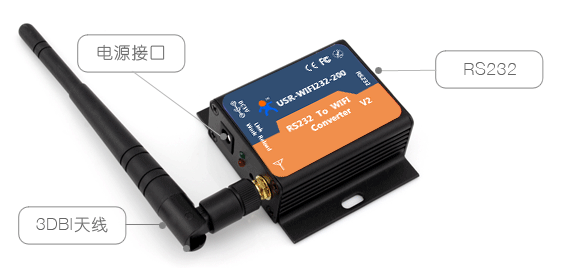 USR-WIFI232-200 V2