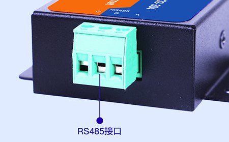 RS485信号转以太网的工作原理及使用